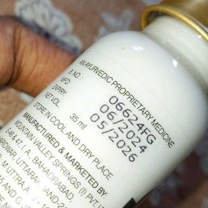 Forest Essentials Body Lotion