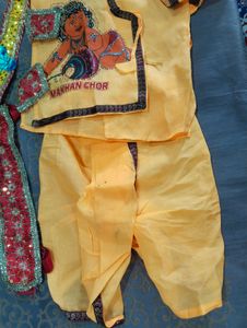 Krishna Dress With Material