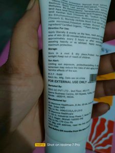 SUNSCREEN LOTION 50 SPF