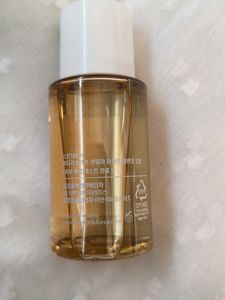 Skin1004 Centella Cleansing Oil 30 ml