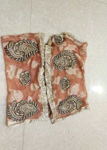 Vintage Peach &amp; Silver Skirt