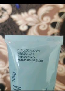 Emolene Moisturizer