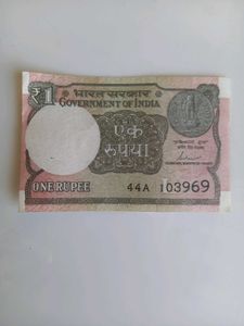 One Rupee Note