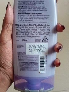 L'Oreal Hyaluron Moisture Conditioner