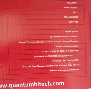 QUANTUM HI-TECH Keyboard Brand New