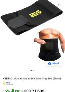 VEDRID original Sweat Belt Slimming Belt (Black)
