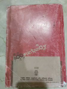 Ncert Cbse Class 11 Accountancy Books Part 1 &amp; 2