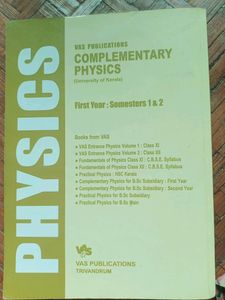 Complementary Physics Textbook For BSC.Students Under Kerala University. Others Wanting to Learn Basics Physics For Competitive Exams Can Also Use This Textbook As Reference.View The Contents.