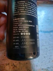 Charcoal And Oil Control Face Wash