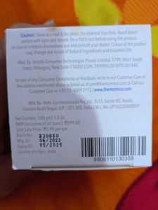 The Moms Co Natural Clay Face Mask
