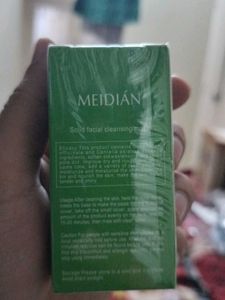 MEIDIAN GREEN MASK STICK. (Pack Of 1)