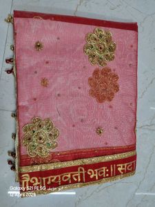 Bridal Dupatta