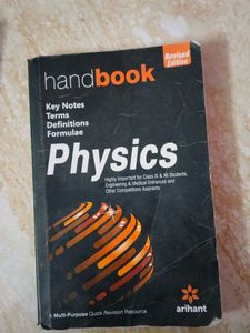 COMBO OF 3 ARIHANT BOOKS