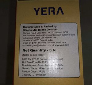 YERA GLASS JAR WITH LID