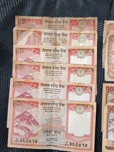 10 Notes - Nepal Used Currency.