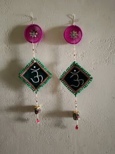 Latakan For Wall