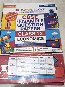 12th Class CBSE Solve Paper