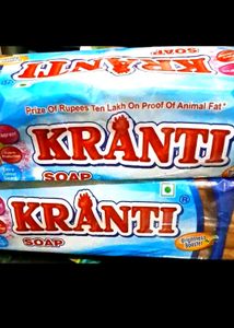 Kranti Soap (Washing  Clothes)