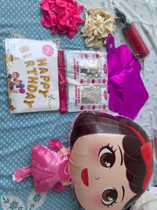 Birthday Party Balloon Decoration Set