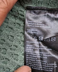 Sage Green Knit Cardigan