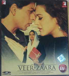 Movie Vcd