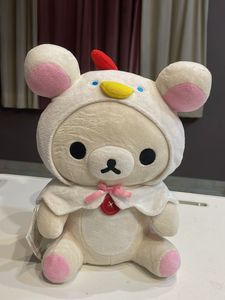 Rilakkuma Chicken Costume Plush