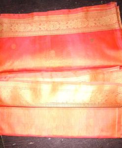 Peach Silk Saree with Gold Border