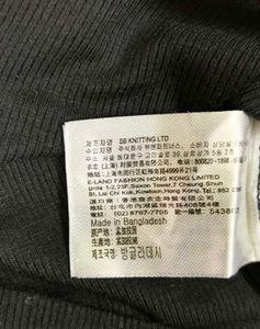 Woollen Black Long Sleeve Top