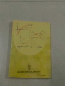 Mathematics Textbook XII
