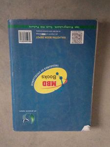 MBD Science IX (J&amp;K)