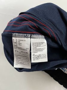 Adidas Firebird Trackpant