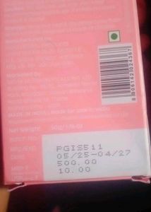 PLIX Guava Glow Sunscreen