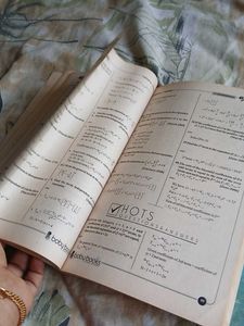 Mathematics Text Book