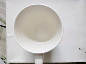 White Ceramic Coffee Mug