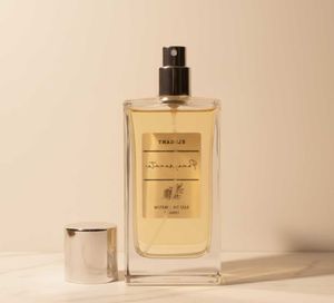 Elegant Pomegranate Perfume