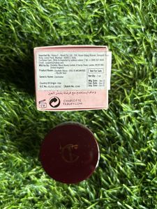 Charlotte Tilbury Pillow Talk Eyes To Mesmerise