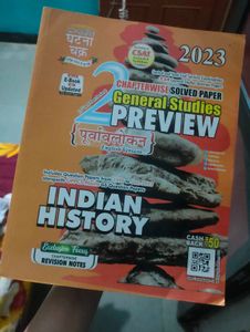 2023 Indian History General Studies Preview Book