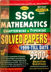 Kiran 9500+ SSC mathematics for all exams