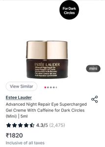 Estee Lauder ANR Eye Gel-creme (Only 1)