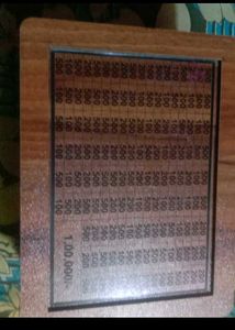 Wooden Bank