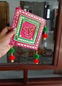 Wall Decor With Pom Poms