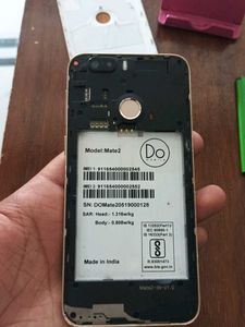 Used Mobile Phone 📱 Display You Have To Buy