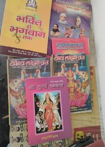 6 Spritual Book 📚