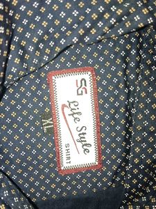 Patterned