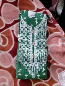Untriched Suit