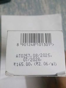 Sealed Boro Plus Cream