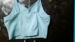 Puma bra
