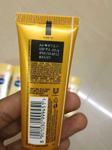 Vaseline &amp; Pond&#39;s Skincare Bundle