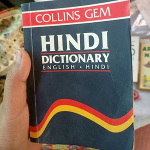 Book Bundle: Gandhi Quotes &amp; Arabian Nights