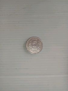 Old Coin